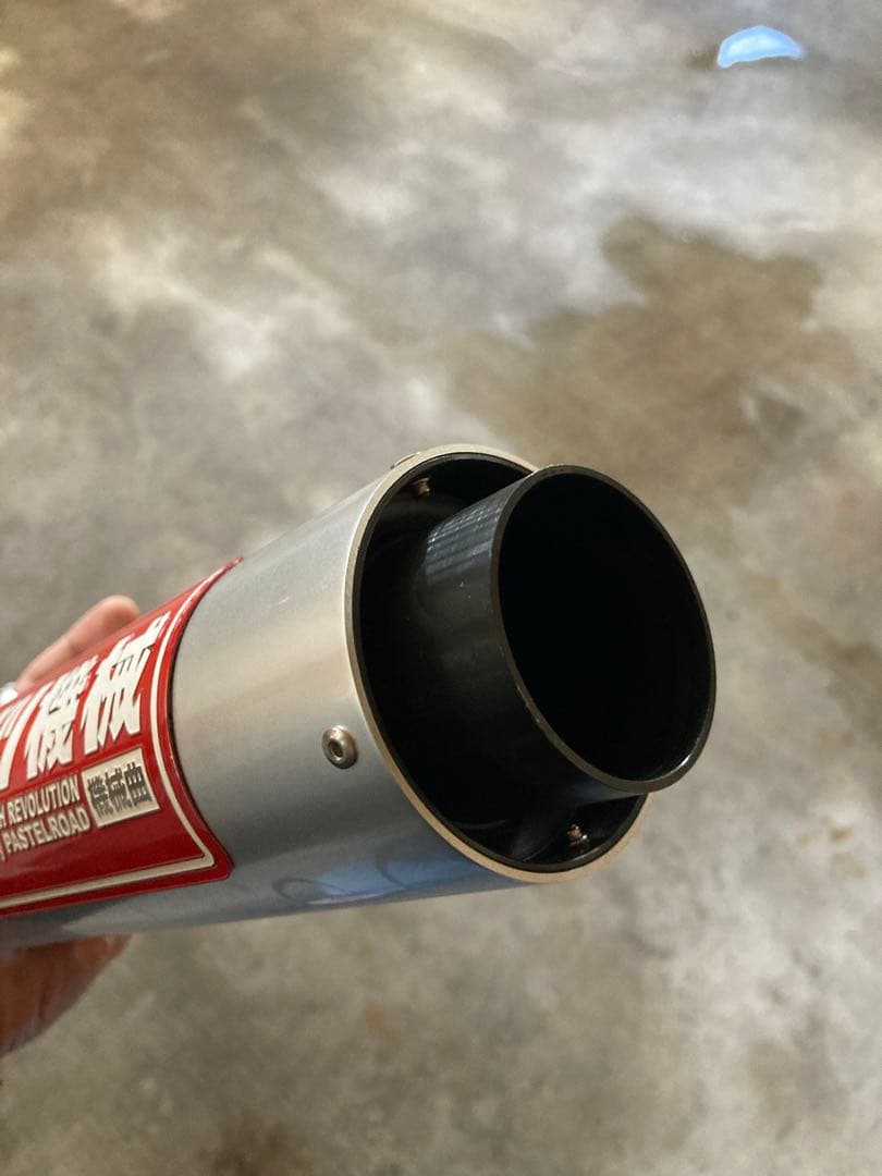 ワルツ機械 サイレンサー 50.8π - メルカリ