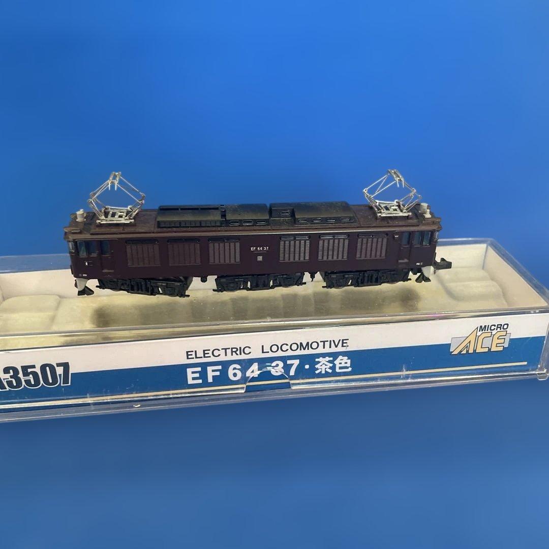 MICRO ACE EF64-37 茶色 電気機関車 Nゲージ - メルカリ