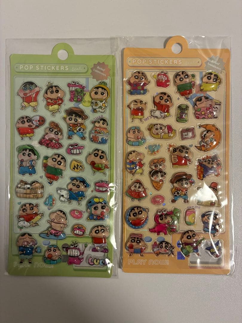 あめ様 リクエスト 2点 まとめ商品 - メルカリ