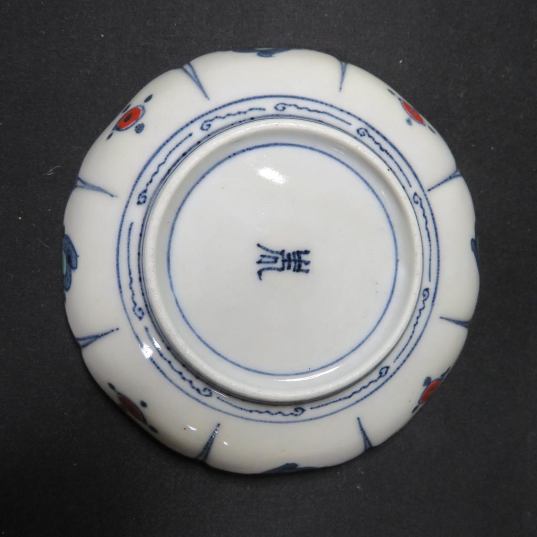 小皿 赤絵 色絵付 銘 花弁 古伊万里 金蘭手 金彩 5枚 - メルカリ