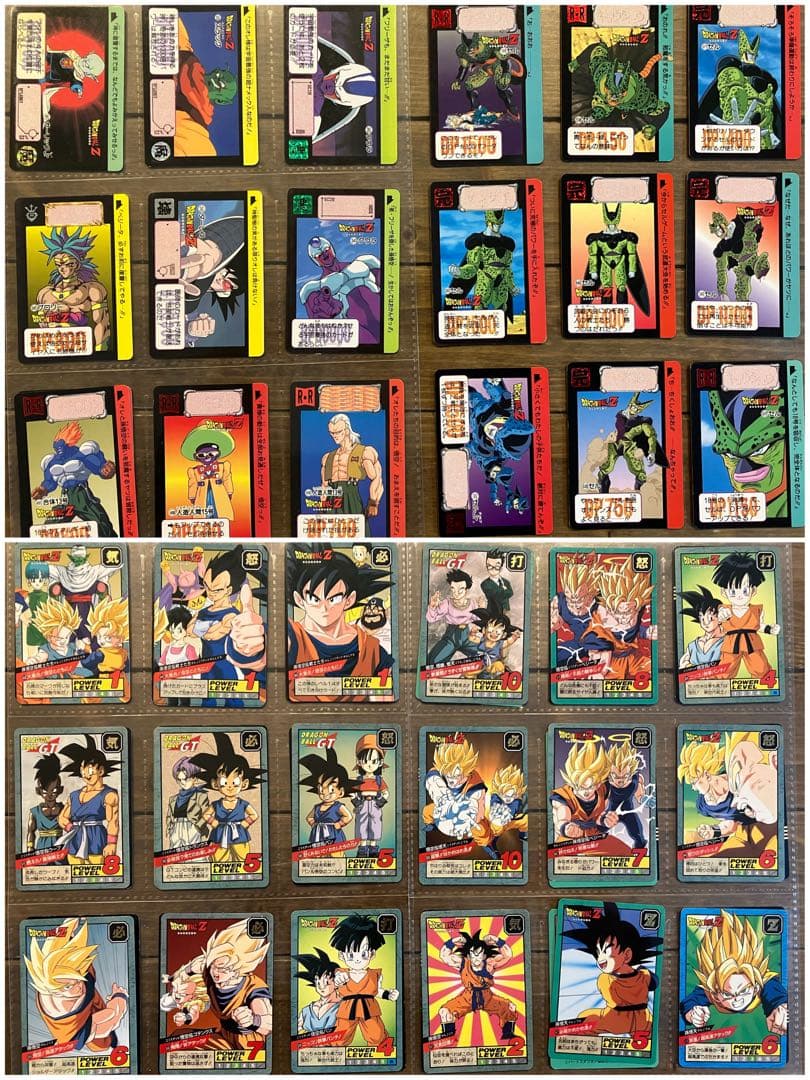 ドラゴンボールカード46枚セット ドラゴンボール Z コレクション