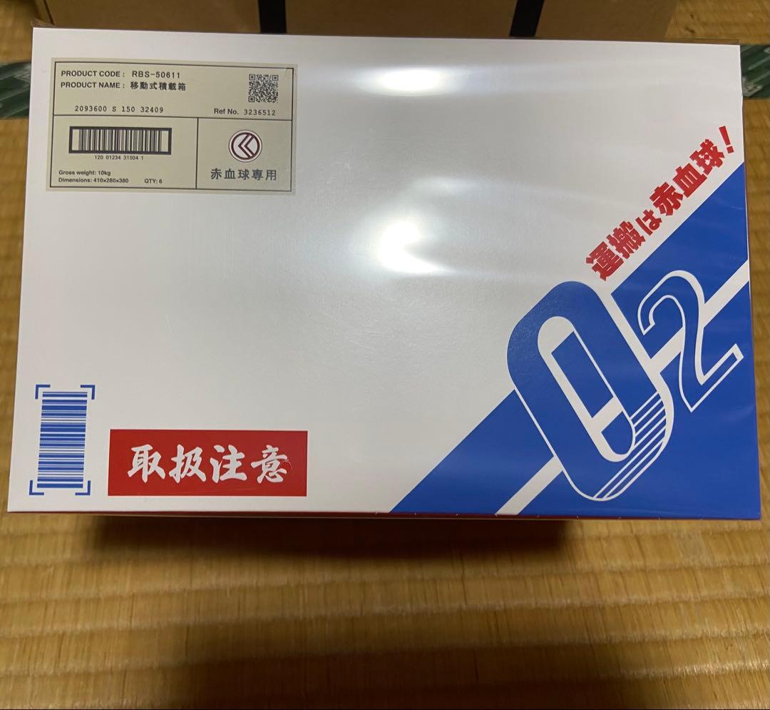 即購入OK】映画 はたらく細胞 完全生産限定版・DVD・数量限定 未開封