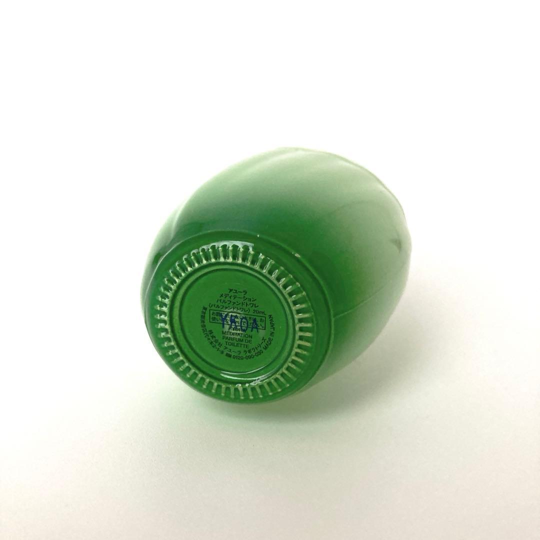 廃版品 アユーラ メディテーションパルファンドトワレ 20ml - メルカリ