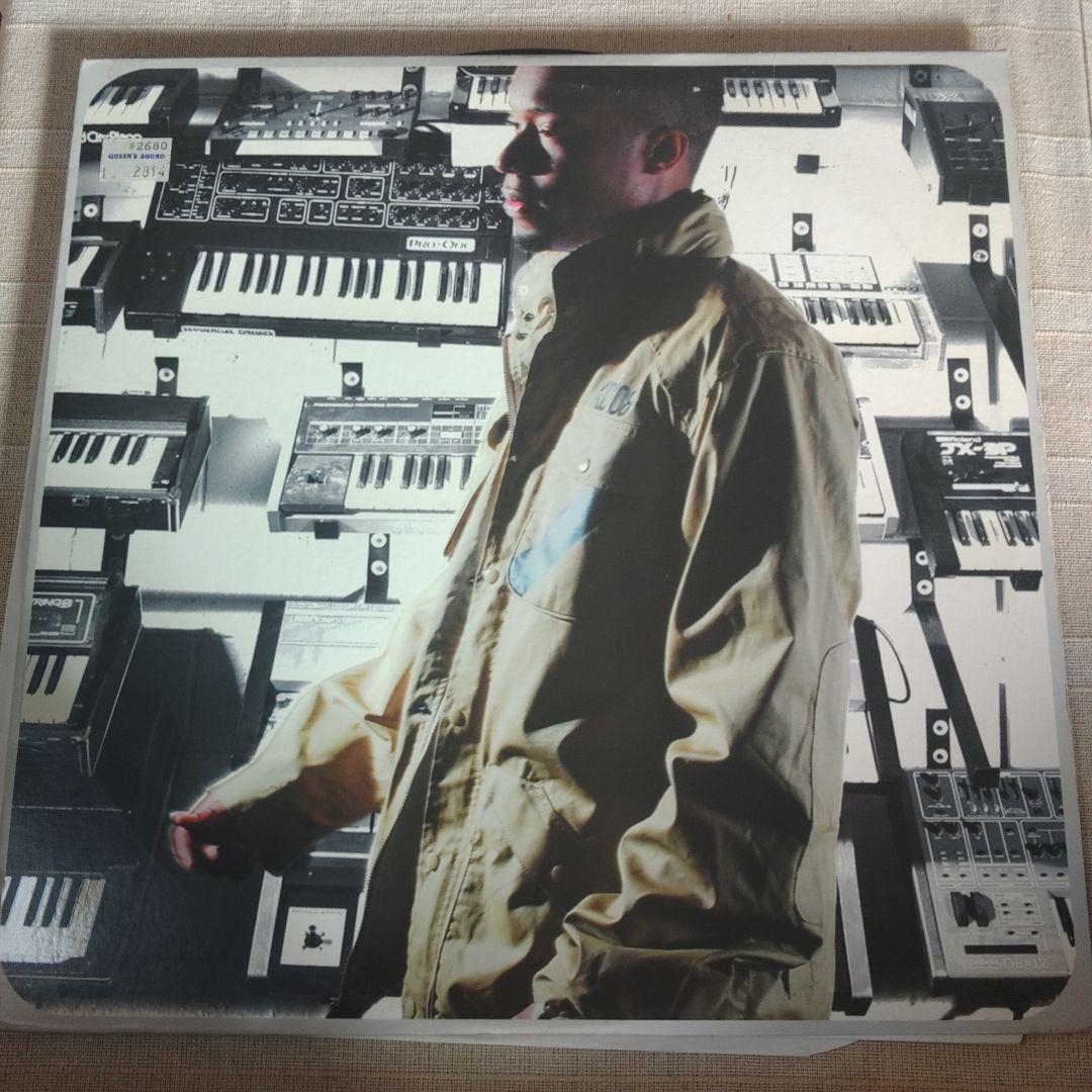 BLACK MILK ‎- TRONIC (2LP) Black Milk - Tronic Deluxe - 2x LP Colored Vinyl +7