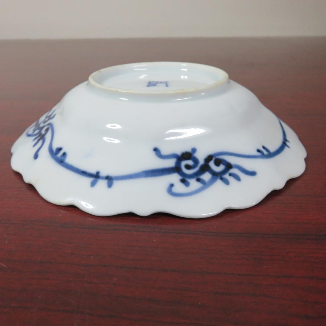 皿 4枚 染付 山水文様 幾何学 唐草 八角皿 変わり縁 - メルカリ