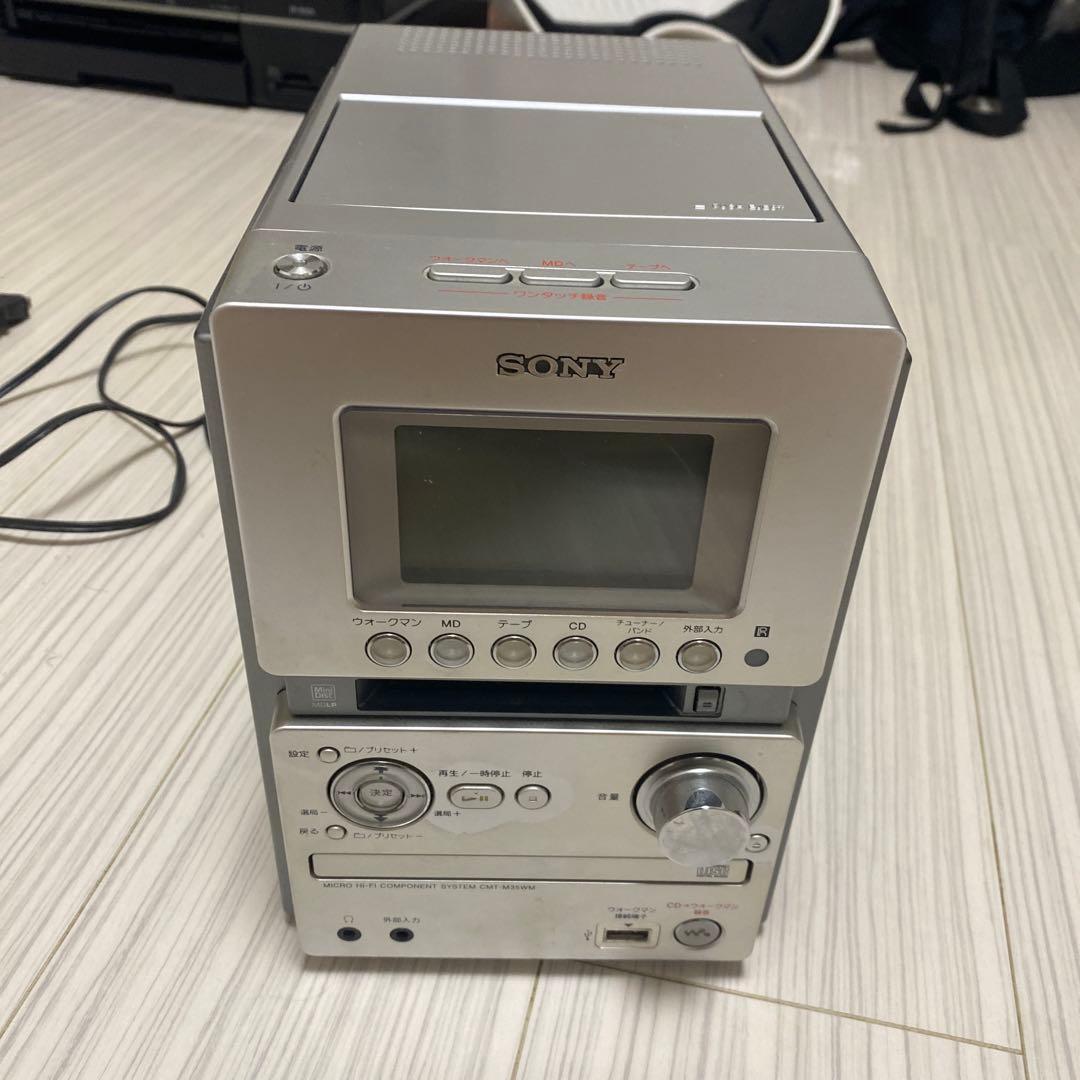 【SONY コンポ】HCD-M35WM ソニー コンポ　「ジャンク」 SONYコンポ HCD-M35WM ジャンク品｜Yahoo!フリマ（旧PayPayフリマ）