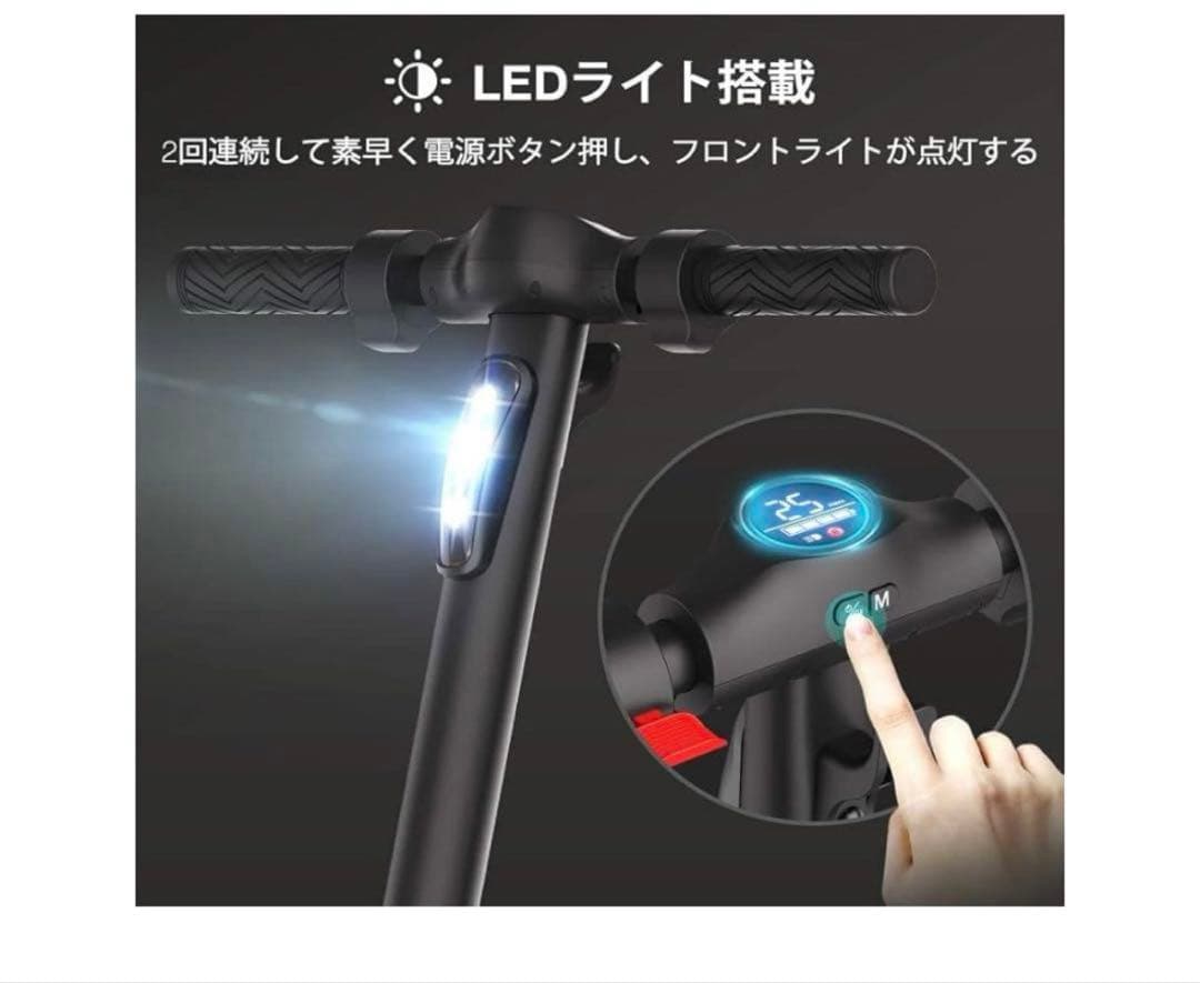 LEDライト付き走行ボード 楽天市場】ライブディオ zx led（ライト・ランプ｜パーツ）：バイク