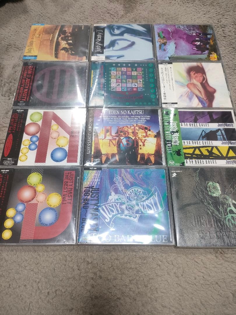 JASTY-NASTY　藤崎賢一 CD12枚 Amazon.co.jp: ＊中古CD JUSTY-NASTYジャスティナスティ/CRASH 1989年