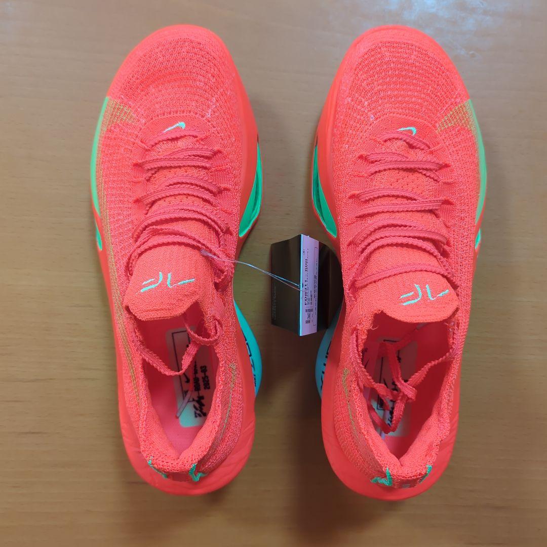 NIKE アルファフライ3 26.0cm