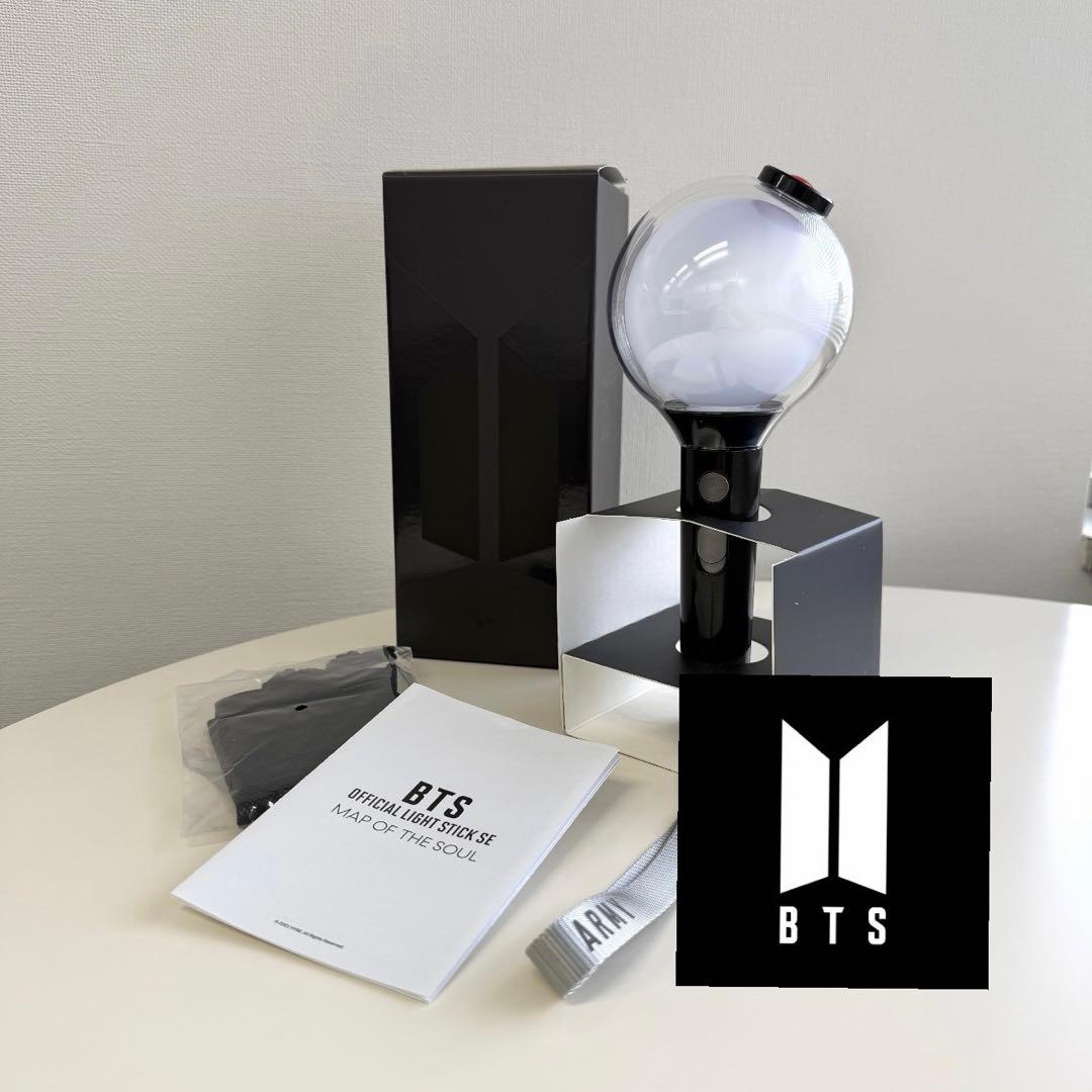 BTS ◆ アミボム 未使用 ◆ 公式ペンライト正規品 BTS 公式 ペンライト ver.4 アミボム 新品未開封 - メルカリ