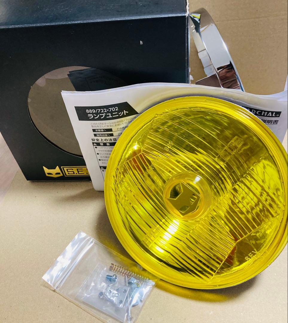マーシャル 800-8001 ヘッドライト 889 180φ汎用ライトユニット 楽天市場】【即納】 マーシャル MARCHAL ヘッドライトユニット 889