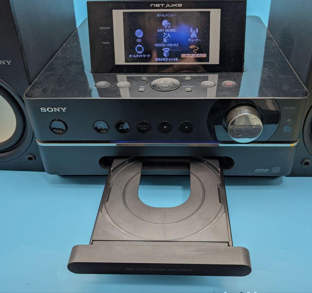 ソニー HDDコンポ NETJUKE NAS-D55HD 容量80GB - メルカリ