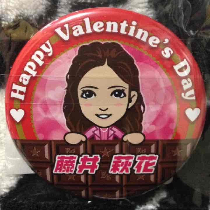 トラステ E-girs 藤井萩花 缶バッジ 事前販売】FUNtastic Girls Party ランダム缶バッジ