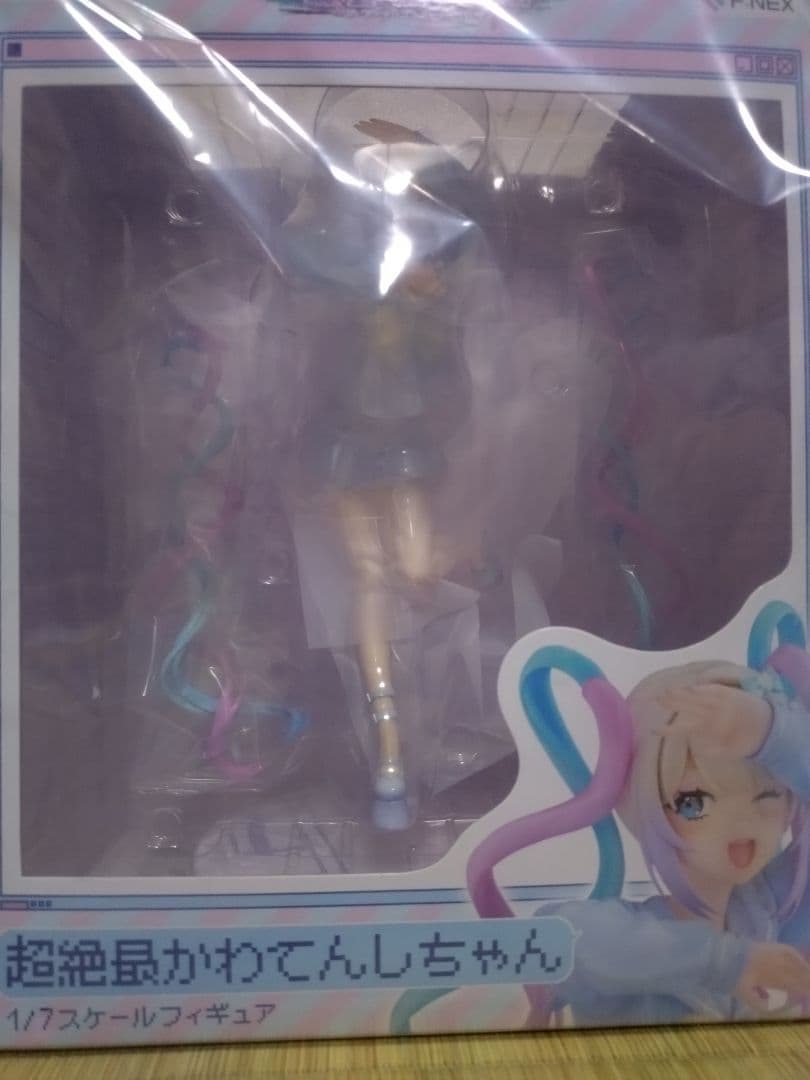 超絶最かわてんしちゃん　FuRyu 1/7スケールフィギュア Amazon | フリュー NEEDY GIRL OVERDOSE 超絶最かわてんしちゃん 1/7