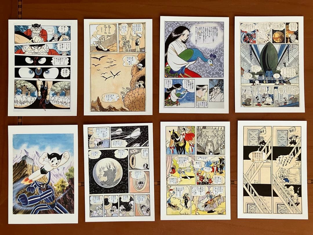 手塚治虫展TEZUKA OSAMU EXHIBITION ポストカードセット - メルカリ