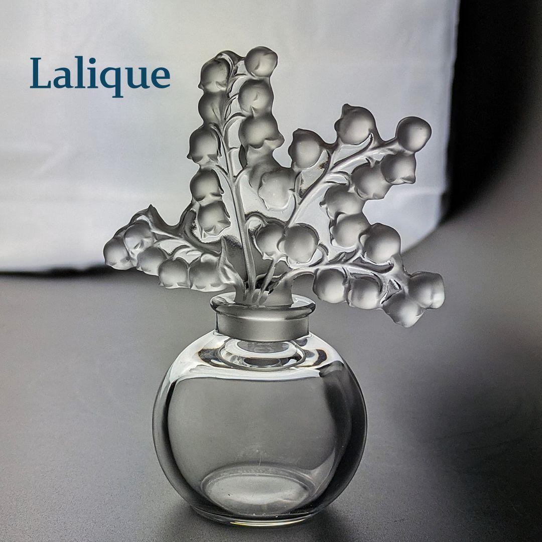 せさみさん専用　萌えるすずらん★ラリック 香水瓶 クレールフォンテーヌ 12c せさみさん専用 萌えるすずらん☆ラリック 香水瓶 クレール