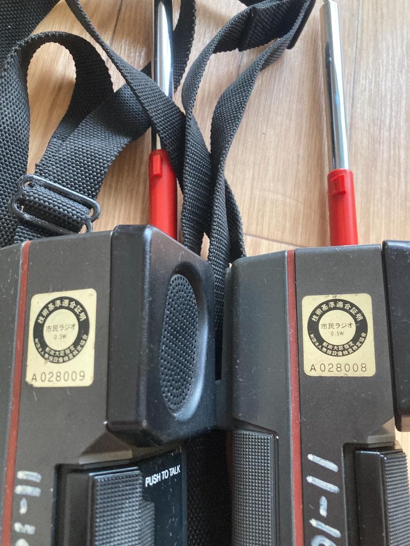 SONY ICB-870T トランシーバー 8チャンネル 市民ラジオ 0.5W