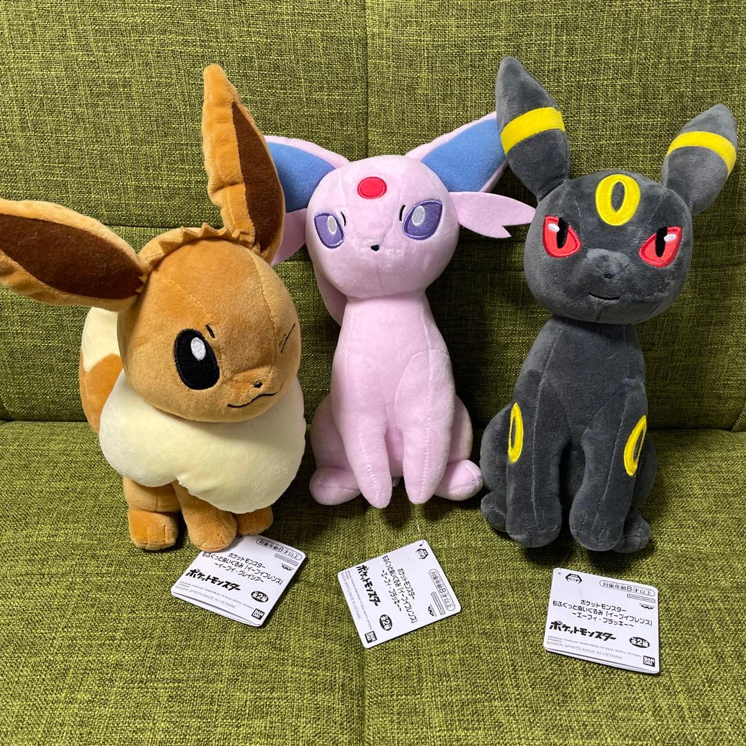 ポケモン もふぐっとぬいぐるみ「イーブイフレンズ」9種セット - メルカリ