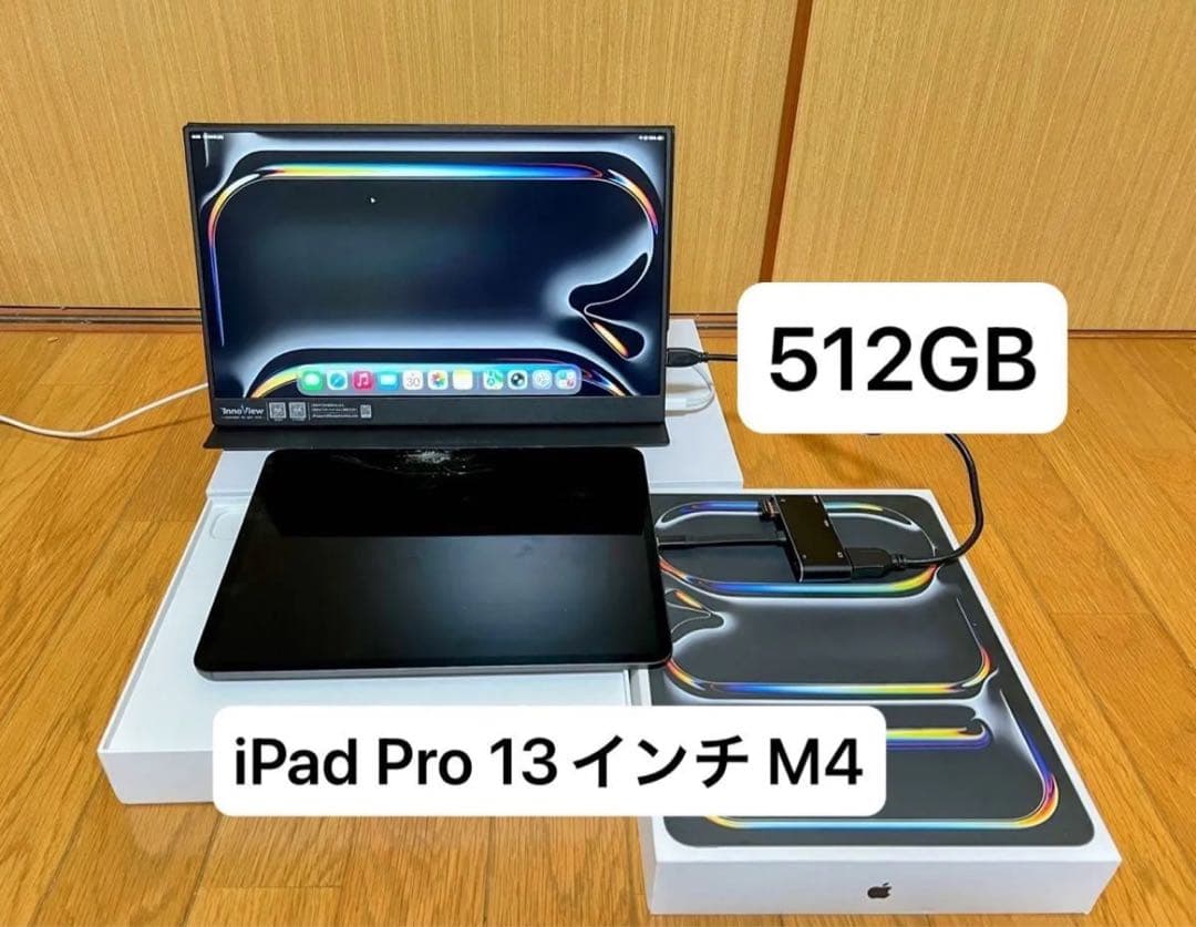 iPad Pro M4チップ 13インチ 512GB バッテリー100% - メルカリ
