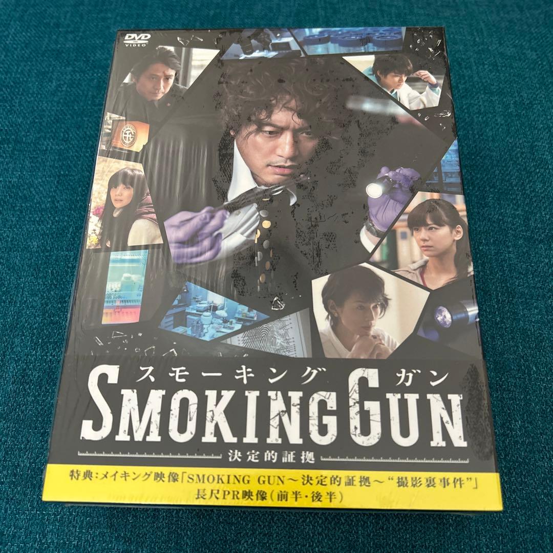 香取慎吾主演 SMOKING GUN～決定的証拠～ DVD-BOX〈6枚組〉 Amazon.co.jp: SMOKING GUN ~決定的証拠~ DVD-BOX : 香取慎吾, 西内