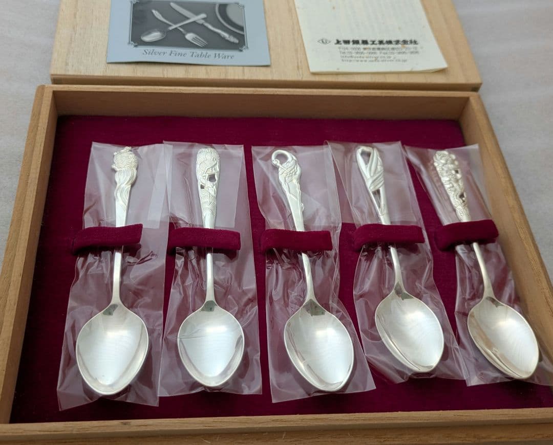 ラスト　上田銀器　5本セット 銀食器カトラリー「ニュークラウン」スプーン2本セット・銀製品・ : 銀
