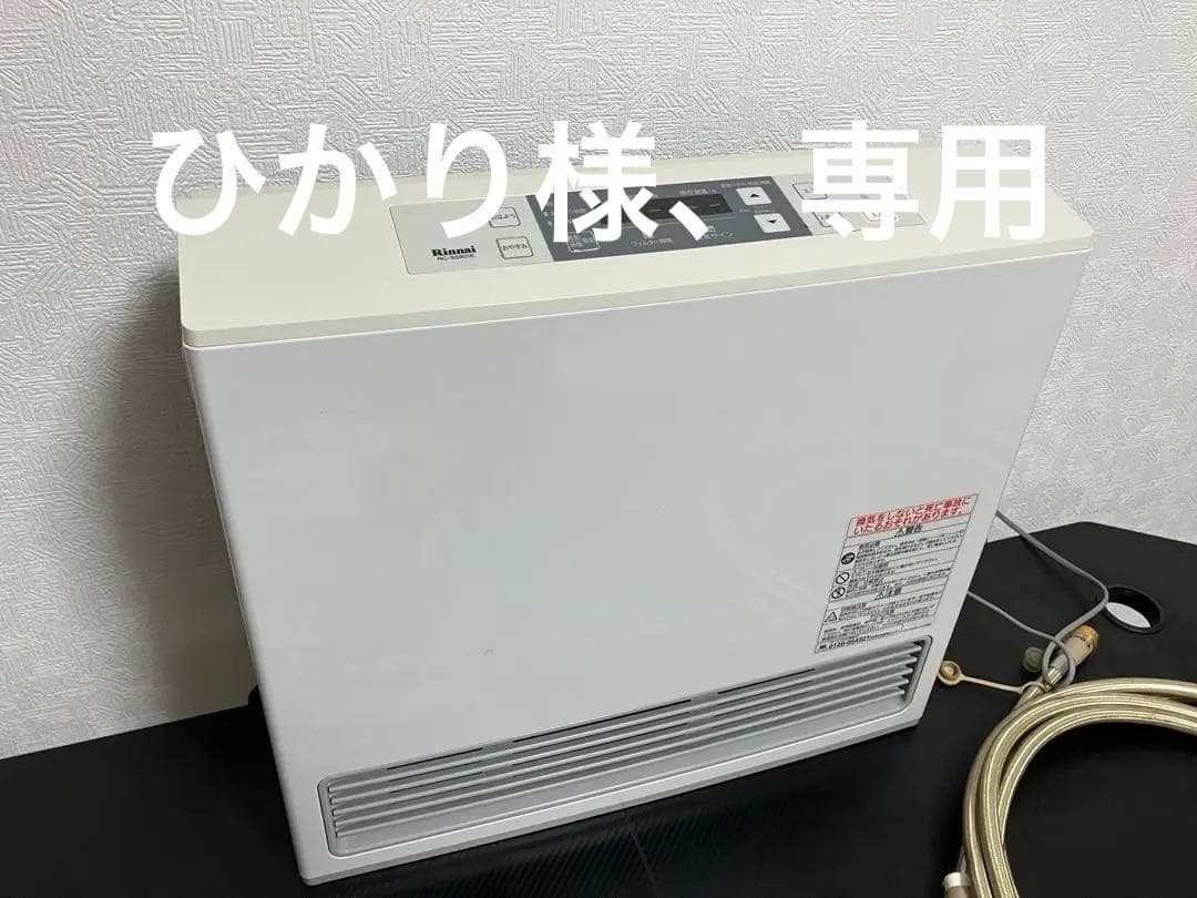 143ジャンク 激安早い者勝ち✨ 三菱 主に10畳用 エアコン 新生活応援