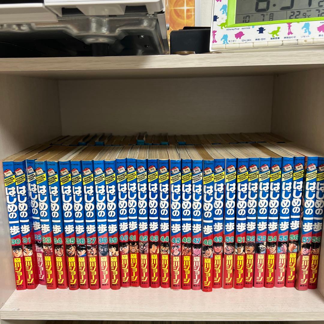 はじめの一歩 全巻セット フィルムコミック はじめの一歩 コミック 全129巻セット |本 | 通販 | Amazon