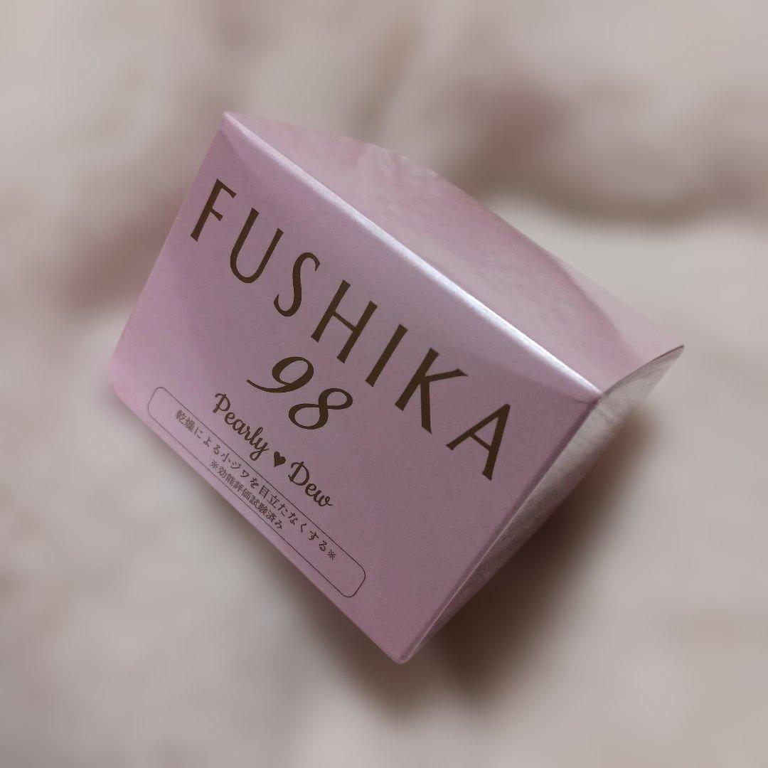 FUSHIKA98 プレミアム オールインワン 美肌ジェル 50g - メルカリ