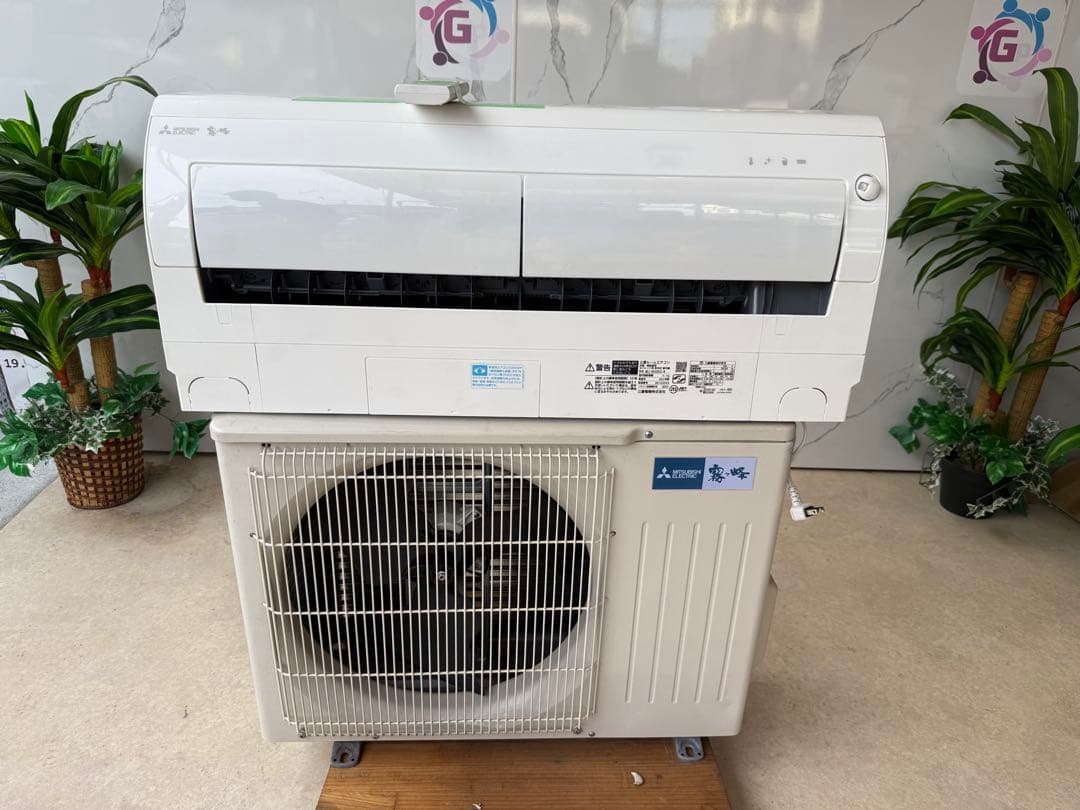 MITSUBISHI MSZ-BXV2823-W 2023年製 エアコン本体 霧ヶ峰 三菱電機 MSZ-BXV2823-W ルームエアコン BXVシリーズ 冷暖房