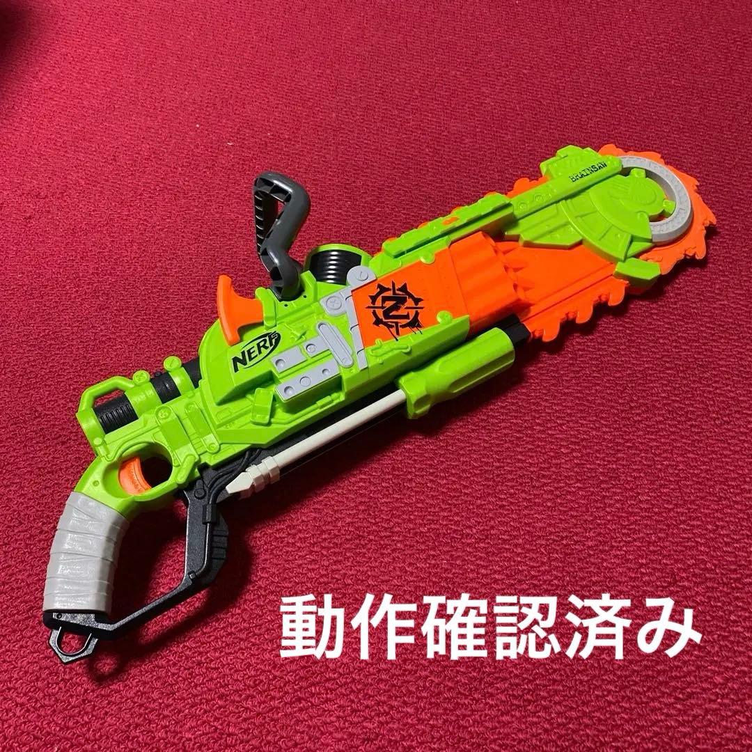 ナーフ ゾンビストライク NERF ブレインソー チェーンソー - メルカリ