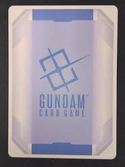 ガンダムカードゲーム 能力の覚醒 パラレル 2枚セット R+ - メルカリ