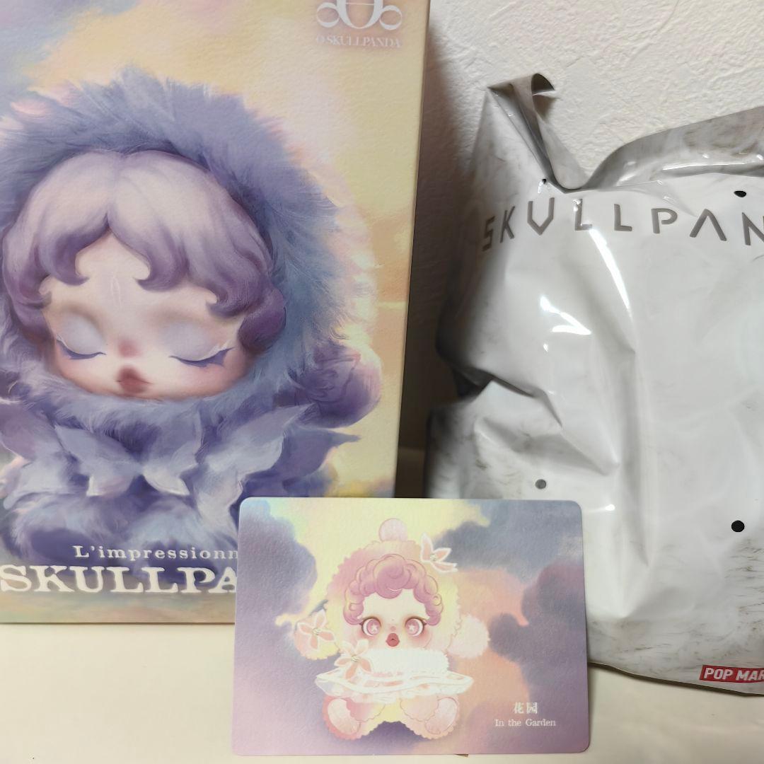シークレットSKULLPANDA スカルパンダ - メルカリ