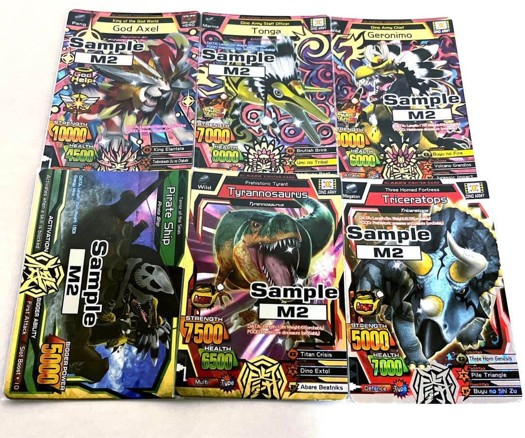 海外版グレートアニマルカイザービッガー2弾　非売品サンプル6枚セット Amazon | 百獣大戦 グレートアニマルカイザー 新シリーズ オフィシャル