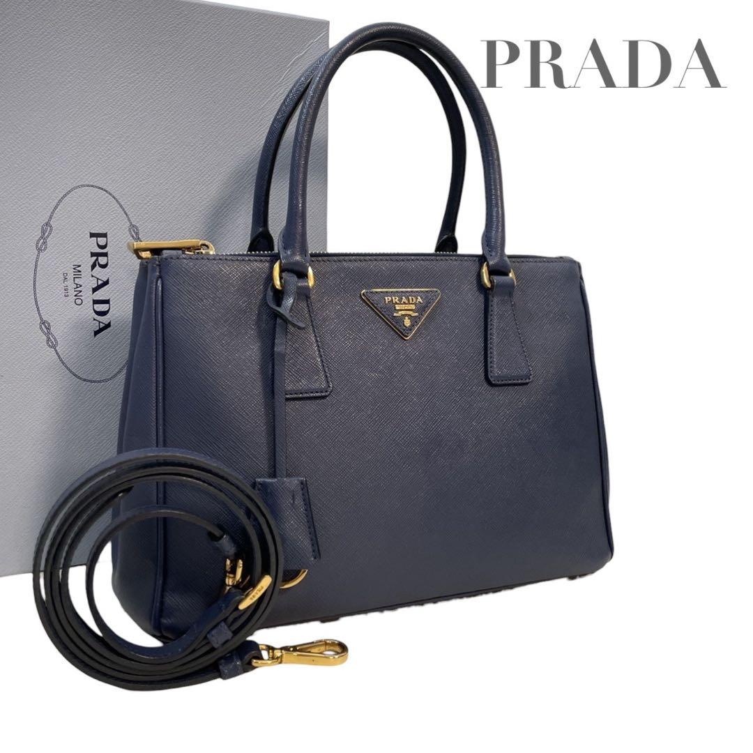 プラダ ハンドバッグ ガレリア サフィアーノ 三角ロゴ ブルー 5314