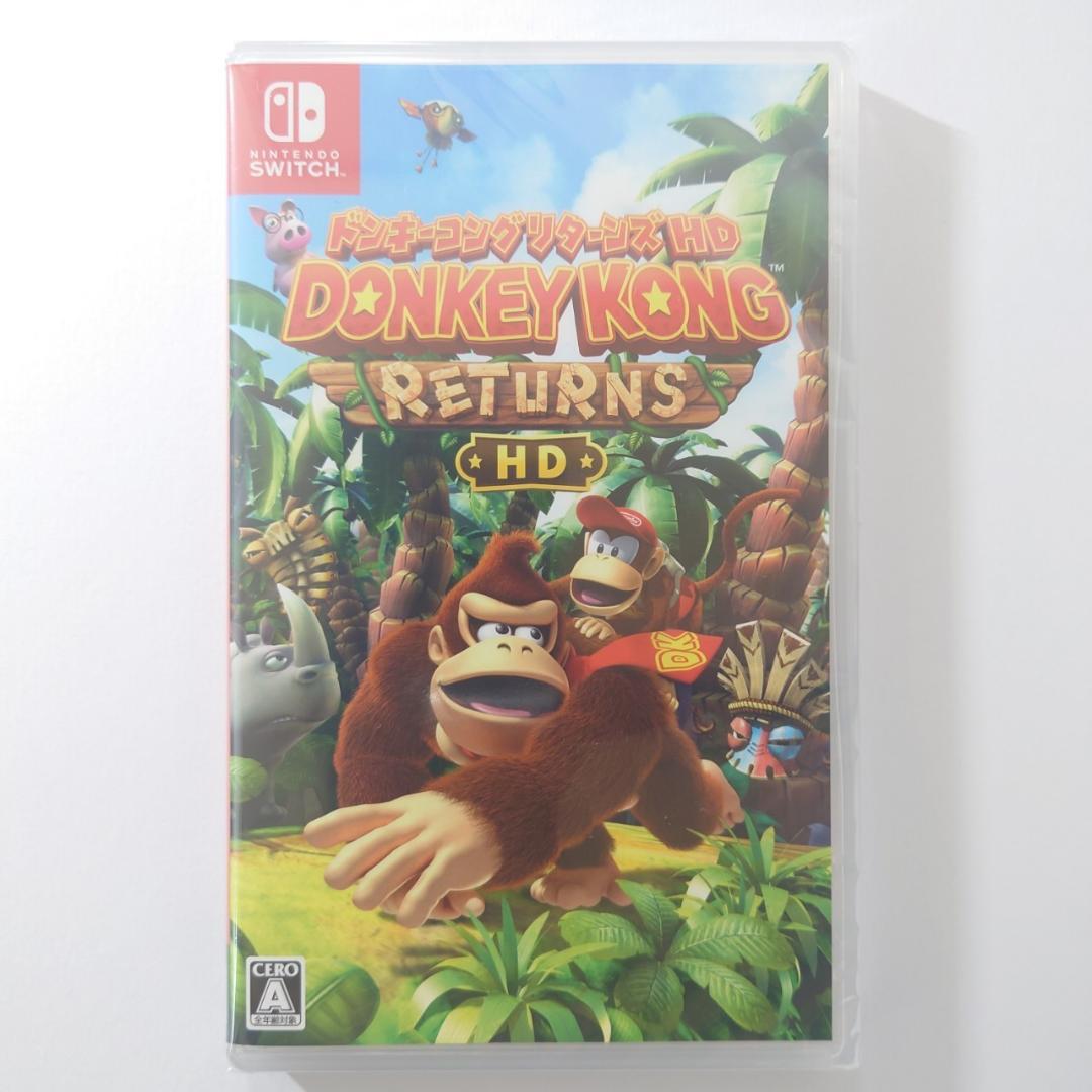 Nintendo Switch ソフト 2本セット [2013] - メルカリ