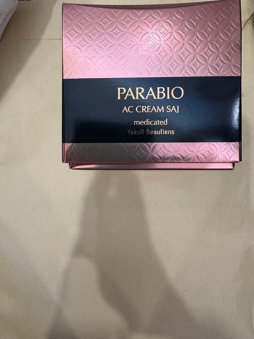 PARABIO AC CREAM サイ　ブリリアントクリーム 2包おまけ付き パラビオ ACクリーム サイ 30g – ヤクルトの化粧品公式通販