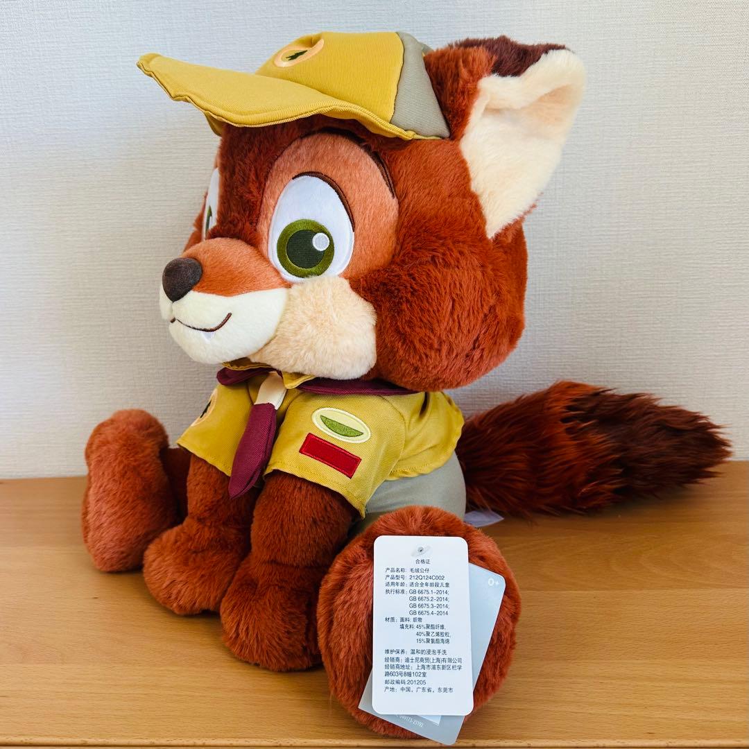 ズートピア ニック 幼少期 ぬいぐるみ Mサイズ 上海ディズニー - メルカリ