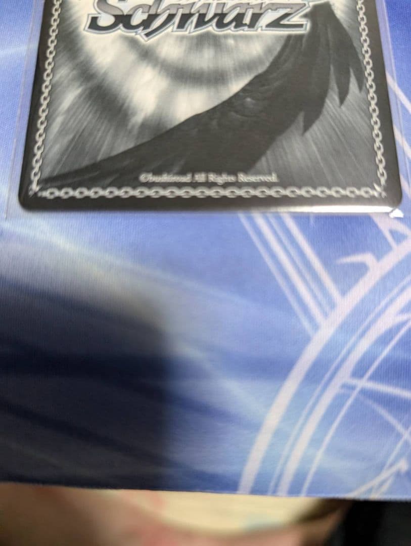 願った時間フェイト&なのは PR - メルカリ