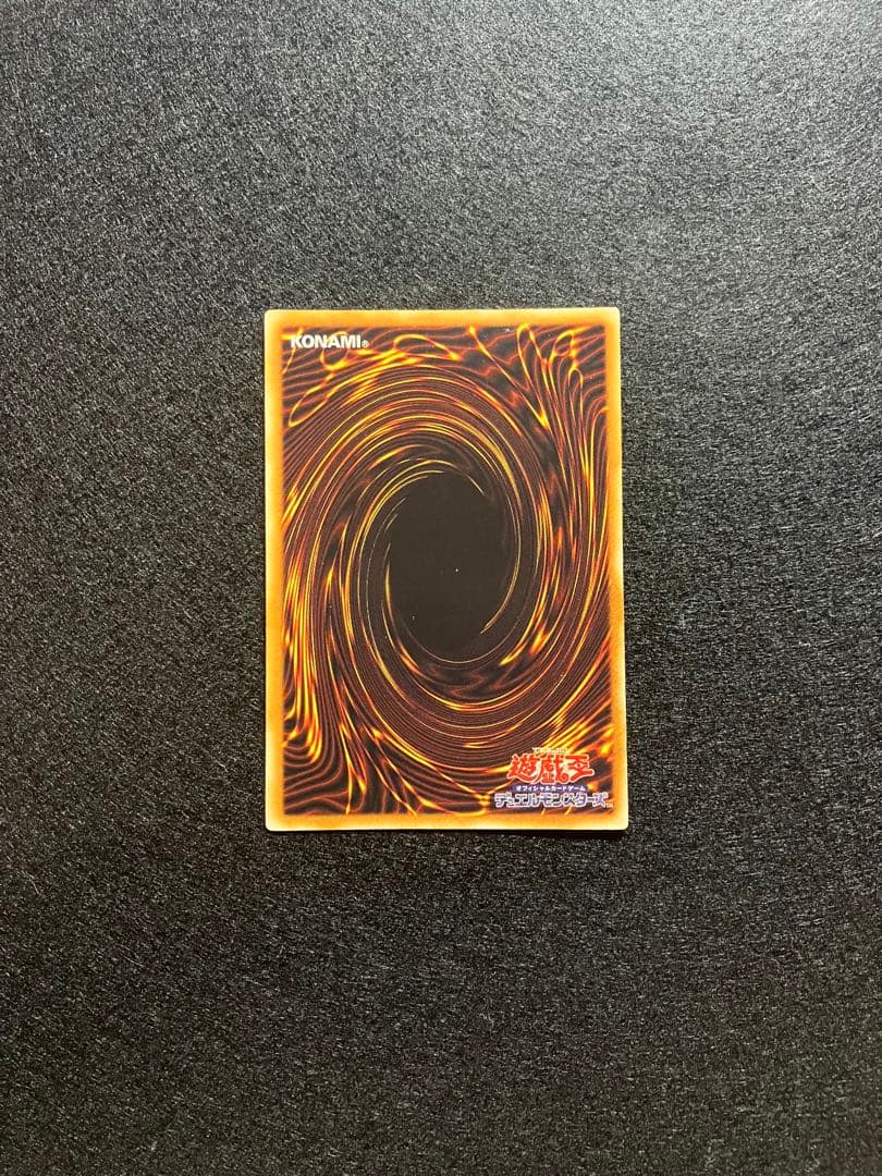 F・G・D BPCT-JP005 UL アルティメットレア仕様 2007 - メルカリ