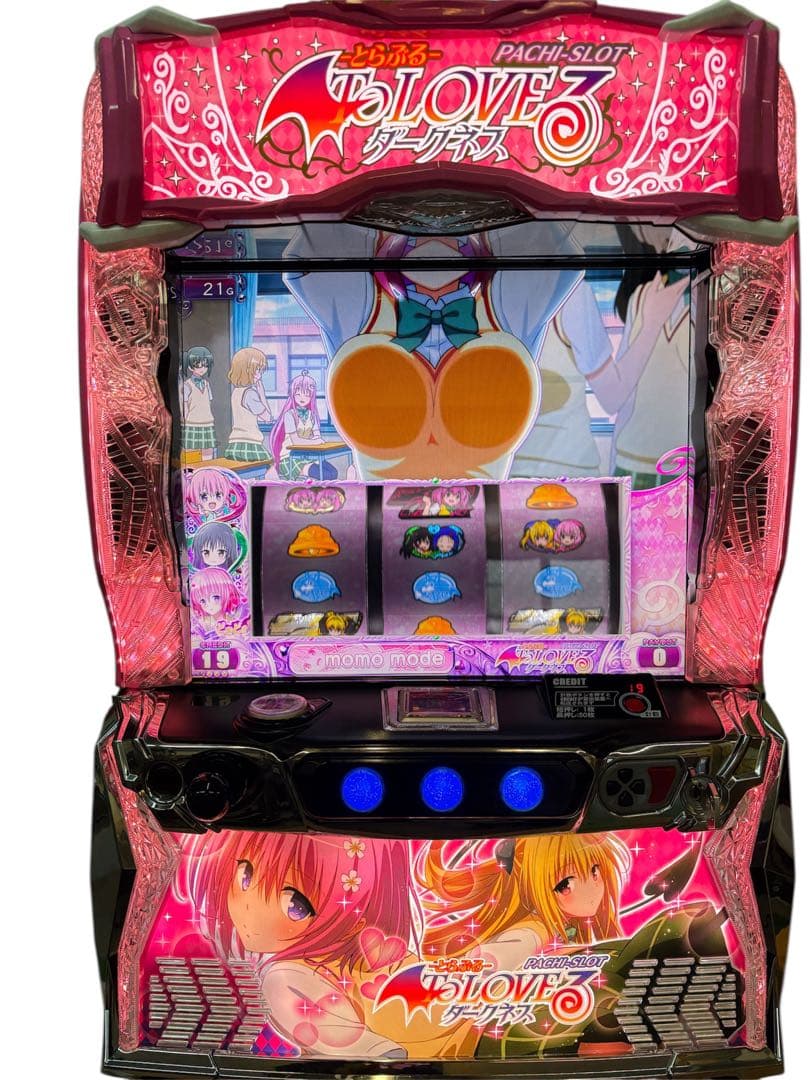 送料込】ToLOVEるダークネス パチスロ 実機 直接引取可 - メルカリ