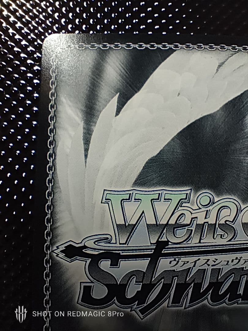 ヴァイス NIKKE ヘルム:アクアマリン SP サイン