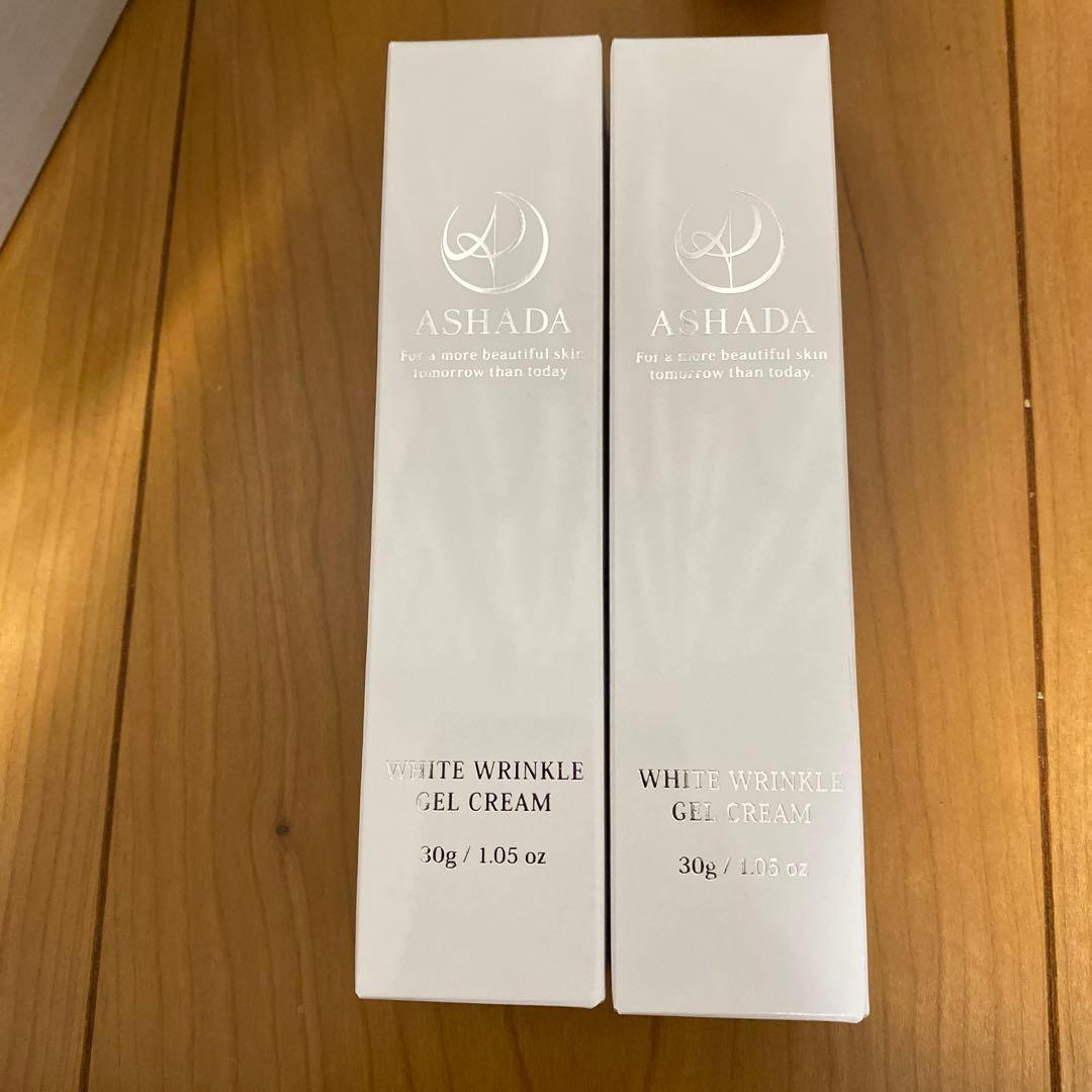 ASHADA シワシミホワイトクリーム30g(2個セット) - メルカリ