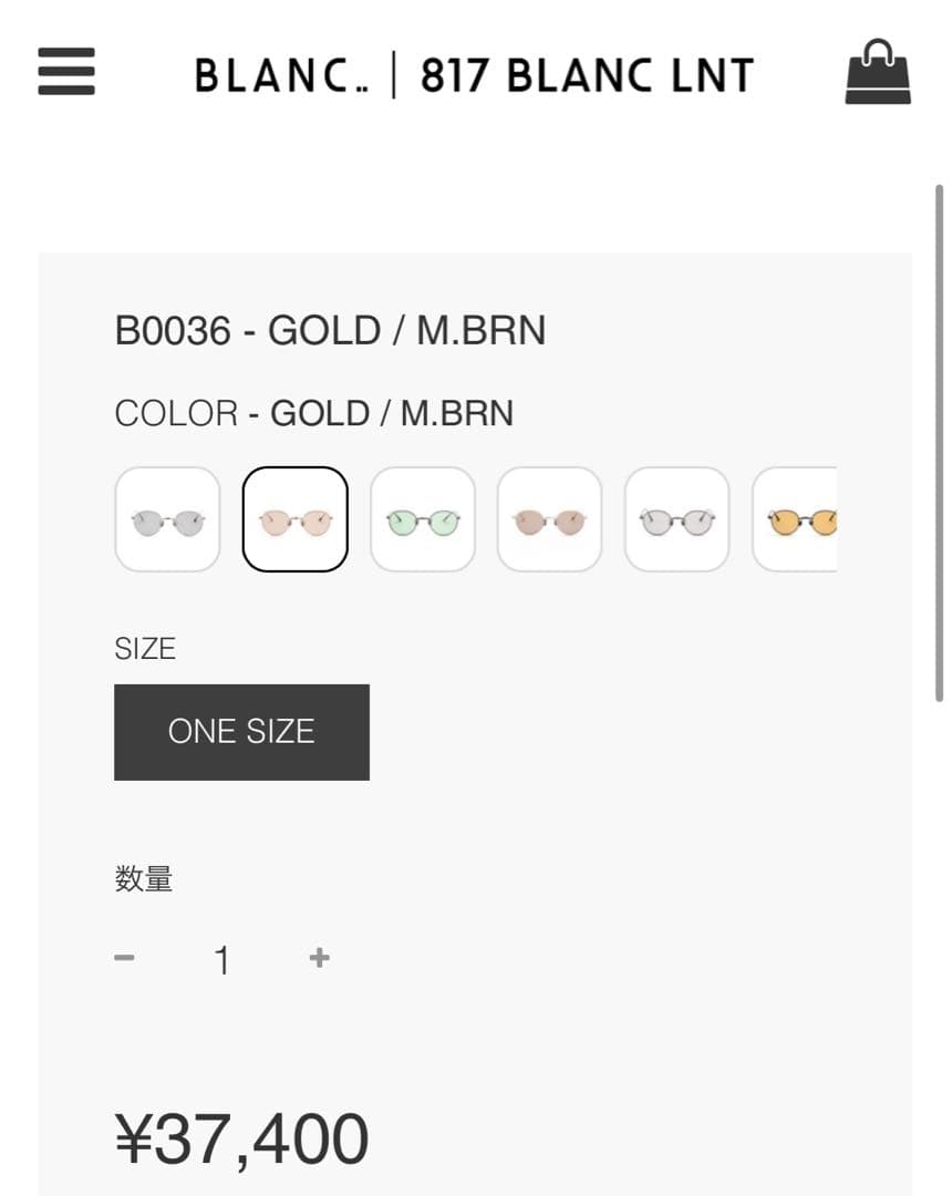 極美品】 BLANC B0036 GOLD BROWN ケース付き - メルカリ
