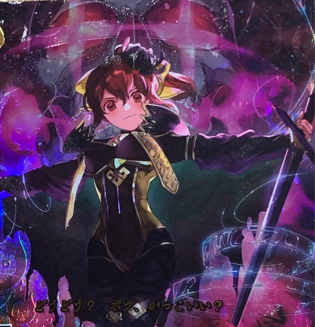 ファイアーエムブレム サイファ B11-063SR＋ デューテ(箔押し) - メルカリ