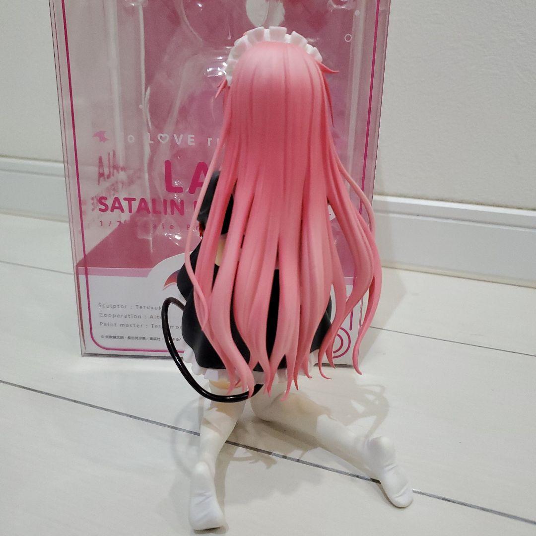 To LOVEる-とらぶる-ダークネス ララ メイド フィギュア