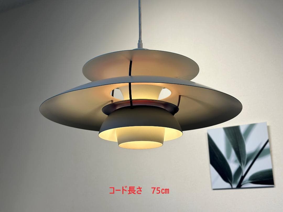 正規品■ルイスポールセン■PH 5　ペンダントライト　ホワイト　コード75cm PH 5 （クラシック・ホワイト） ペンダント ｜ Louis Poulsen ルイス