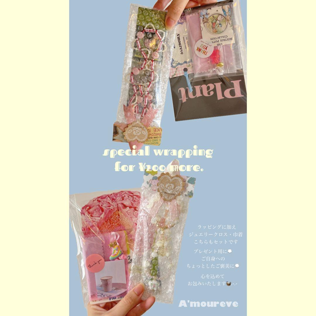 ＊min様おまとめページ＊