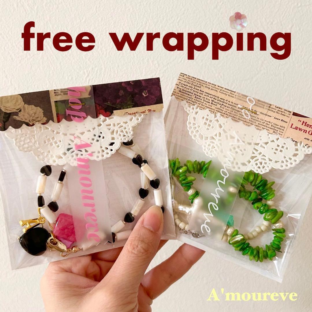 ＊min様おまとめページ＊