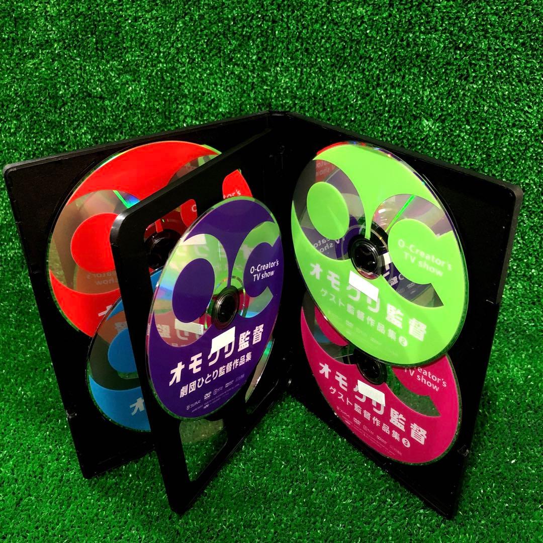 オモクリ監督 全巻セット DVD レンタル落ち 全6巻 千原ジュニア