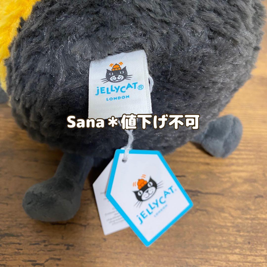 新品 ジェリーキャット ハチ はち 蜂 Albee Bee ぬいぐるみ ミツバチ